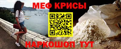 jwh Новодвинск