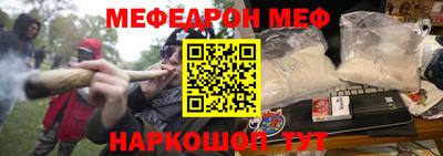 MDMA Новокубанск
