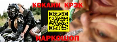 jwh Новодвинск