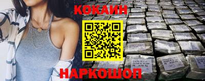 jwh Новодвинск