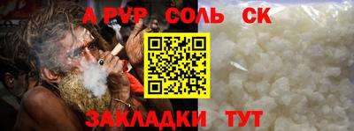 MDMA Новокубанск