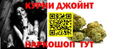 jwh Новодвинск