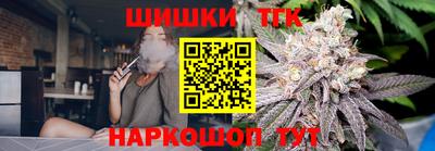 jwh Новодвинск