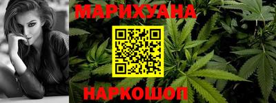 MDMA Новокубанск