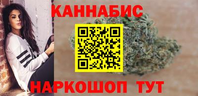 jwh Новодвинск
