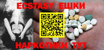 jwh Новодвинск