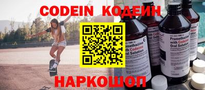 jwh Новодвинск