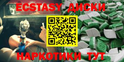 jwh Новодвинск