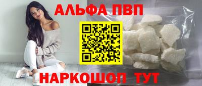 MDMA Новокубанск