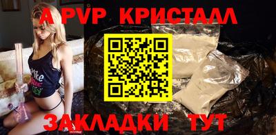 jwh Новодвинск