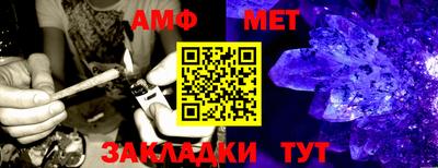 jwh Новодвинск