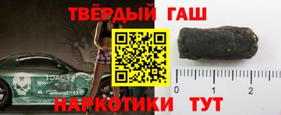 MDMA Новокубанск
