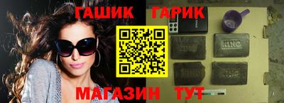 MDMA Новокубанск