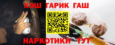 jwh Новодвинск