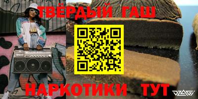 jwh Новодвинск