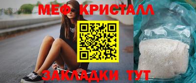 jwh Новодвинск